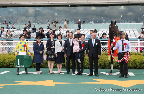 Antares Stakes (G3)