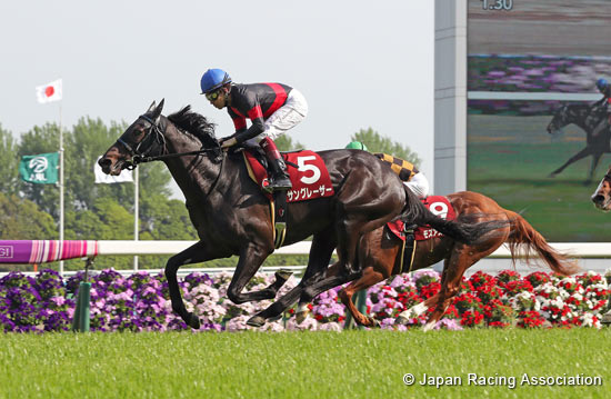 Yomiuri Milers Cup (G2)