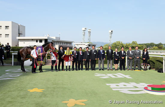 Kyoto Shimbun Hai (G2)