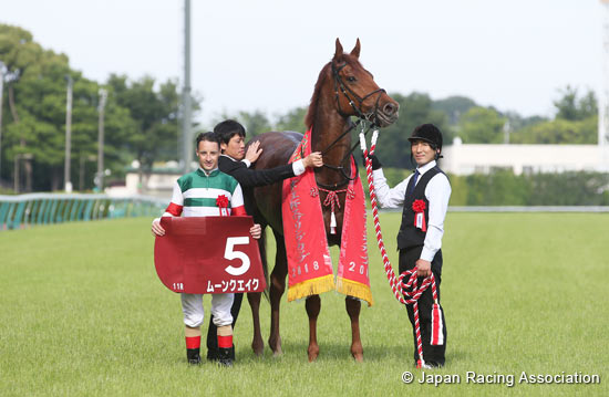 Keio Hai Spring Cup (G2)