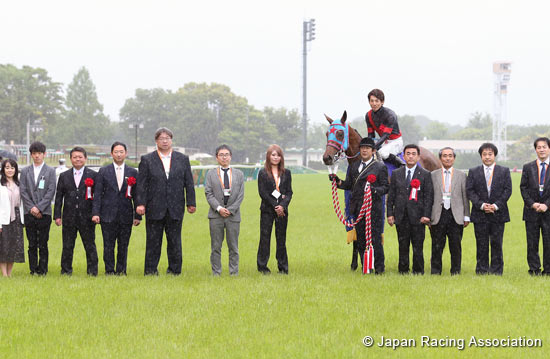 Victoria Mile (G1)