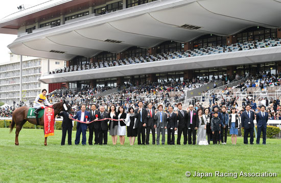 Hakodate Sprint Stakes (G3)