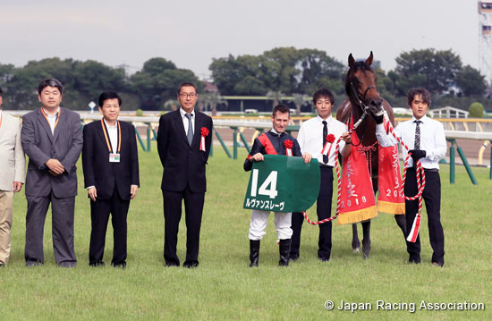 Unicorn Stakes (G3)