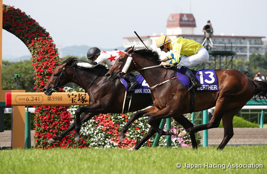 Takarazuka Kinen (G1)