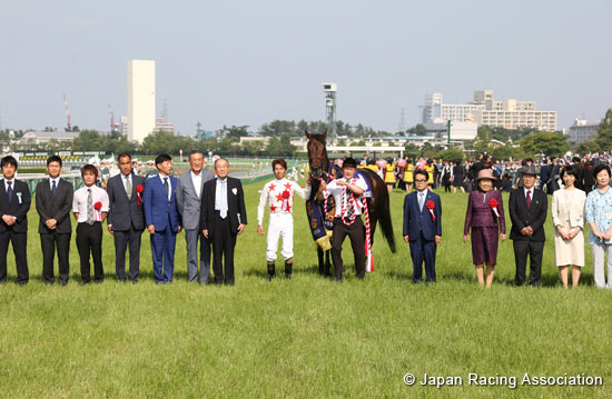 Takarazuka Kinen (G1)
