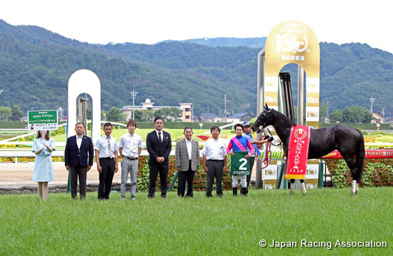 Radio Nikkei Sho (G3)