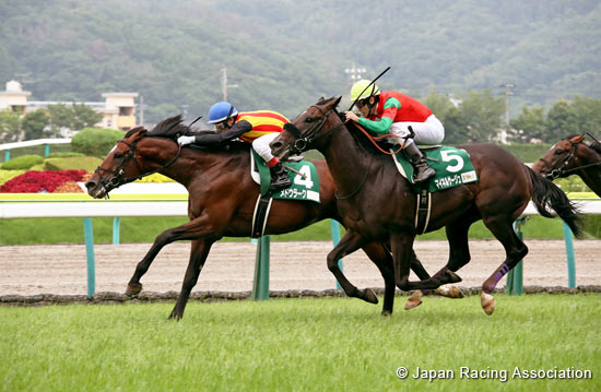 Tanabata Sho (G3)