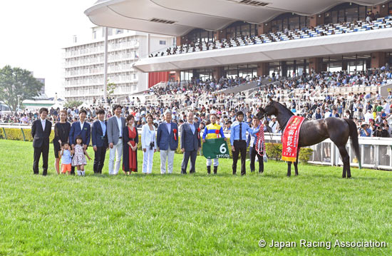 Hakodate Kinen (G3)