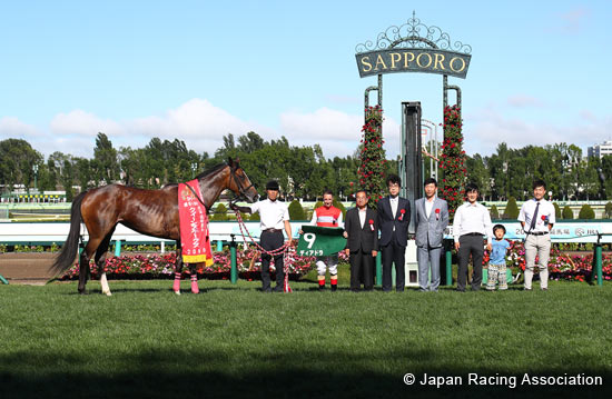 Hokkaido Shimbun Hai Queen Stakes (G3)