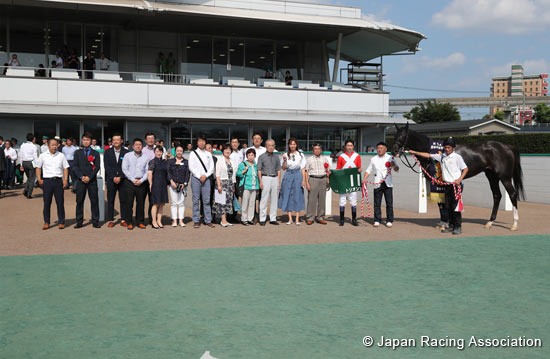 Kokura Kinen (G3)