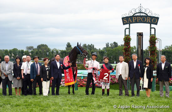 Sapporo Kinen (G2)