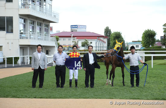 2018 World All-Star Jockeys 1st Leg