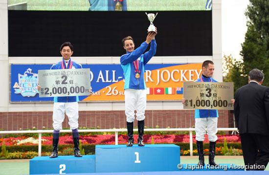 2018 World All-Star Jockeys Closing ceremony