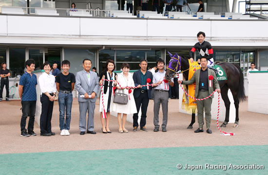 Kokura Nisai Stakes (G3)