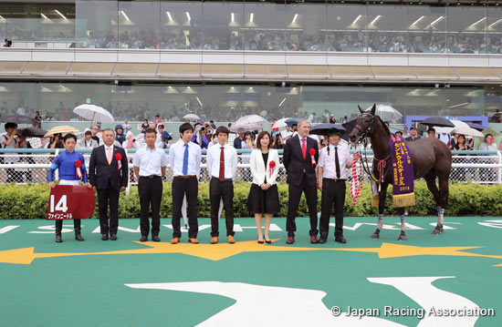 Sankei Sho Centaur Stakes (G2)