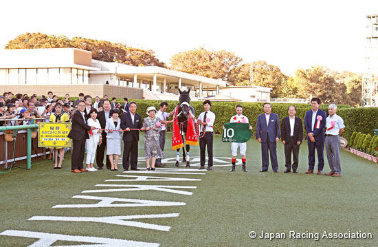 Keisei Hai Autumn Handicap (G3)