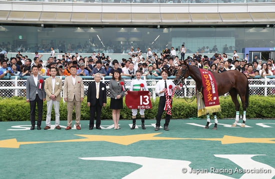 Kansai Telecasting Corp. Sho Rose Stakes (Shuka Sho Trial) (G2)
