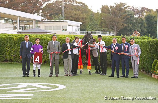 Asahi Hai St. Lite Kinen (Japanese St. Leger Trial) (G2)