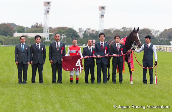 Ireland Trophy Fuchu Himba Stakes (G2)