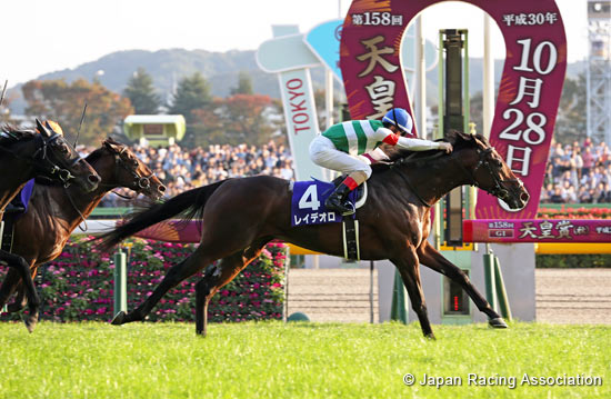 Tenno Sho (Autumn) (G1)