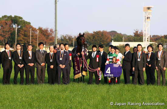 Tenno Sho (Autumn) (G1)