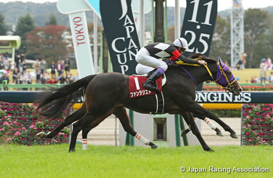 Keio Hai Nisai Stakes (G2)