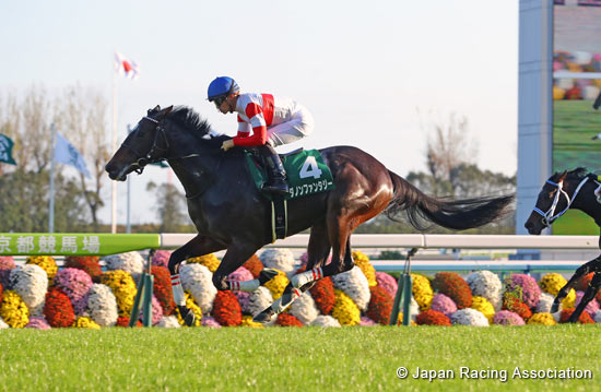 KBS Kyoto Sho Fantasy Stakes (G3)