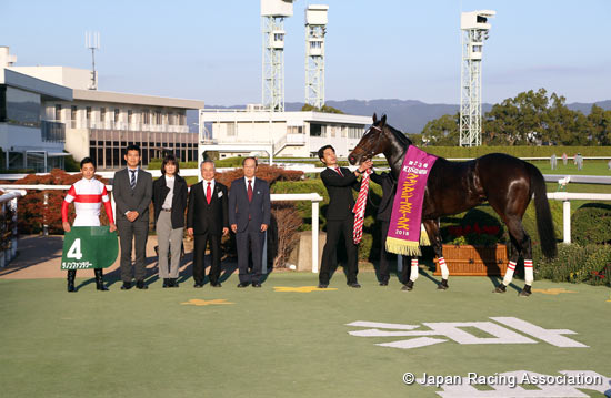 KBS Kyoto Sho Fantasy Stakes (G3)