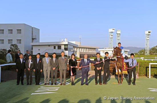 Daily Hai Nisai Stakes (G2)