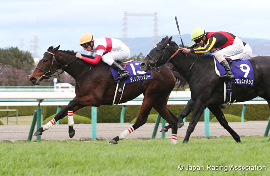 Hanshin Juvenile Fillies (G1)
