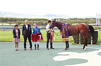 Centaur Stakes (G2)