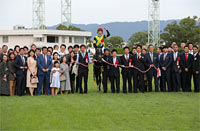Kikuka Sho (Japanese St. Leger) (G1)