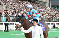 Tenno Sho (Autumn) (G1)