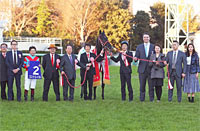 Hopeful Stakes (G1)