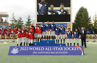 2022 World All-Star Jockeys Closing ceremony