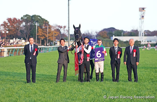 Japan Cup in association with LONGINES (International Invitational) (G1)