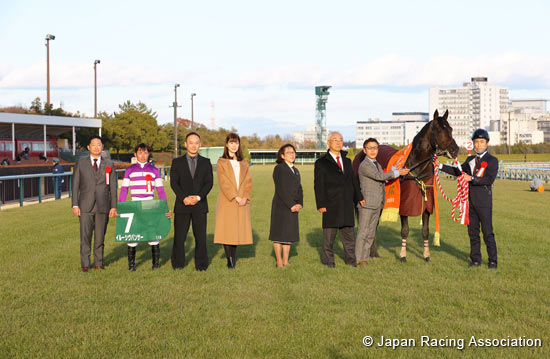 Sports Nippon Sho Kyoto Kimpai (G3)