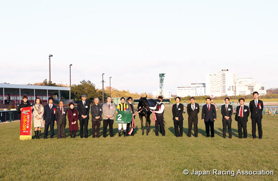 Nikkan Sports Sho Shinzan Kinen (G3)