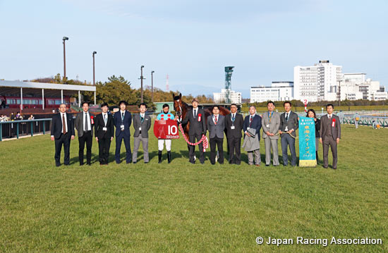 Tokai TV Hai Tokai Stakes (G2)