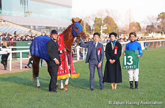 Negishi Stakes (G3)