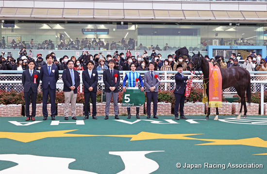 Kyoto Himba Stakes (G3)