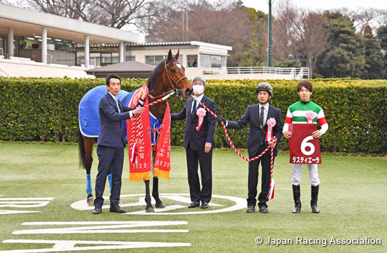 Hochi Hai Yayoi Sho (Deep Impact Kinen) (Japanese 2000 Guineas Trial) (G2)