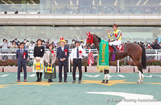 Hanshin Spring Jump (J-G2)