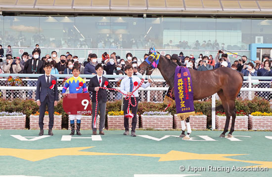 Sankeisports Hai Hanshin Himba Stakes (G2)