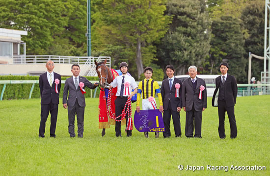 Satsuki Sho (Japanese 2000 Guineas) (G1)