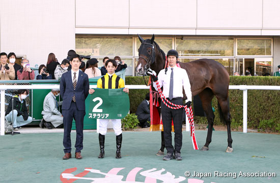 Fukushima Himba Stakes (G3)