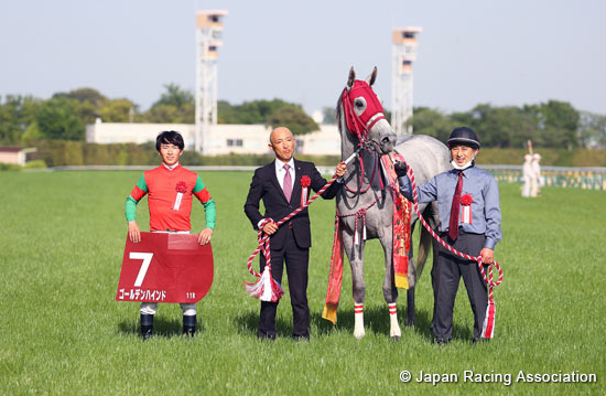 Sankei Sports Sho Flora Stakes (Japanese Oaks Trial) (G2)