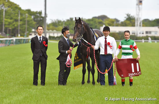 TV Tokyo Hai Aoba Sho (Japanese Derby Trial) (G2)