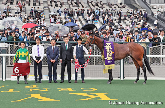 Kyoto Shimbun Hai (G2)