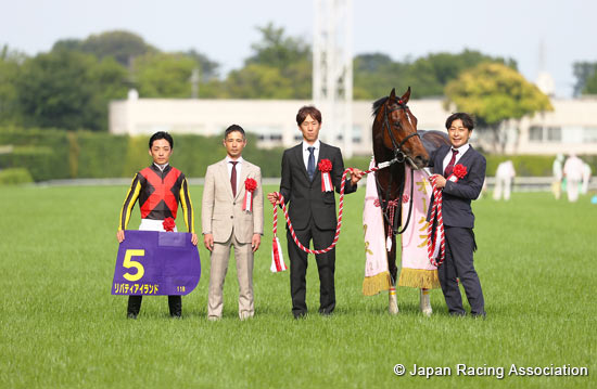 Yushun Himba (Japanese Oaks) (G1)